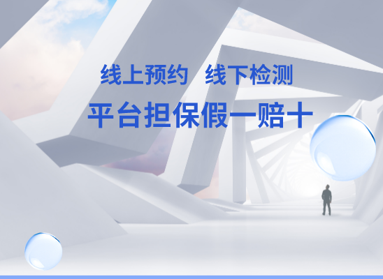 黄冈黄州区万核DNA亲子鉴定机构咨询